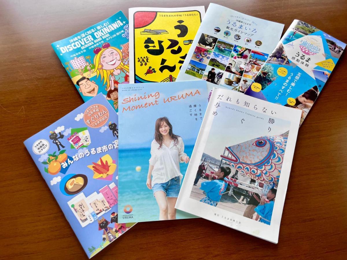 バーベキューもできる! 海と浜比嘉大橋を一望できる宿 Henza Exterior photo